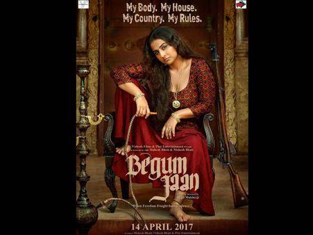 बेगम जान पर CBFC की ऐसी चली कैंची कि फिल्म आधी हो गई!