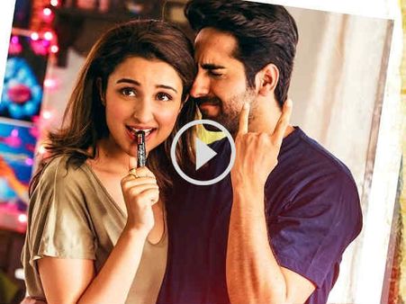 Trailer - मेरी प्यारी बिंदू का चैप्टर 5 OUT..अब फिल्म का इंतजार