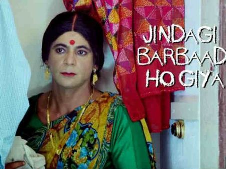 अगर ऐसा हुआ तो टीवी पर भी नहीं दिखेंगी 'रिंकू भाभी'