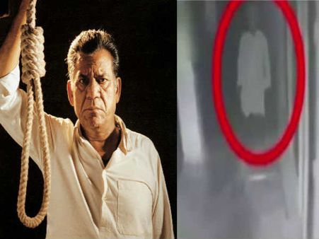 VIDEO : भटक रही है ओमपुरी की आत्मा, बिल्डिंग के पास देखा गया उनका भूत !