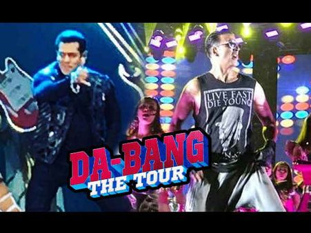 DHAMAKA: सलमान खान, अक्षय कुमार.. और शादी.. सुपरहिट डांस.. देखें VIDEO