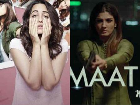 दो सुपरस्टार..कौन IN..कौन OUT..ऐसे होगा फैसला!