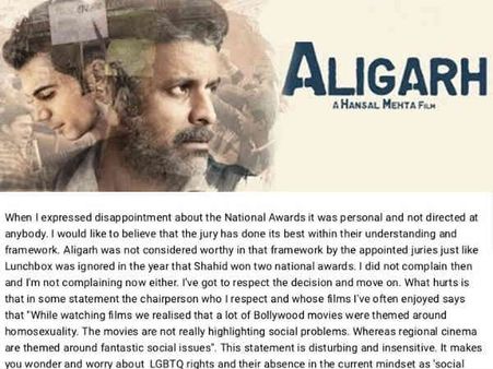 #ClearHai: ना अक्षय से दिक्कत है ना ही रूस्तम से...लेकिन जो गलत है वो गलत है!