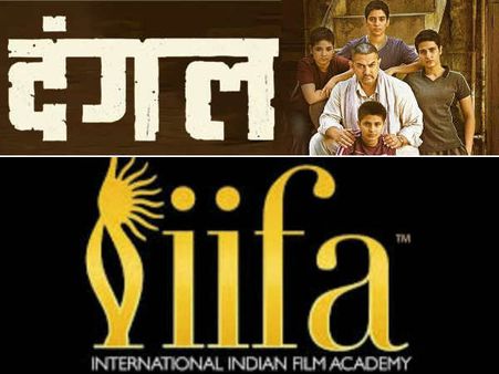 #JustIn: दंगल 2016 की बेस्ट फिल्म है...एकदम रिकॉर्ड तोड़...पर हम अवार्ड कैसे दें!