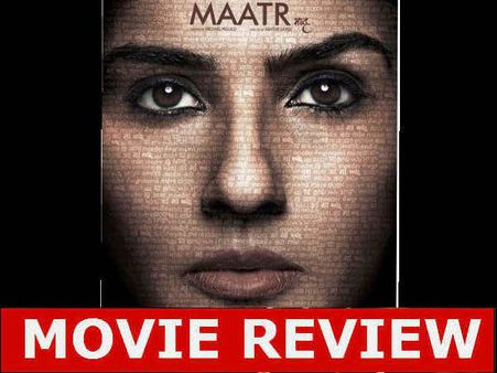 Maatr Movie Review: न्याय की कमजोर कोशिश लेकिन 'सुपरस्टार' की तरह चमकीं रवीना टंडन