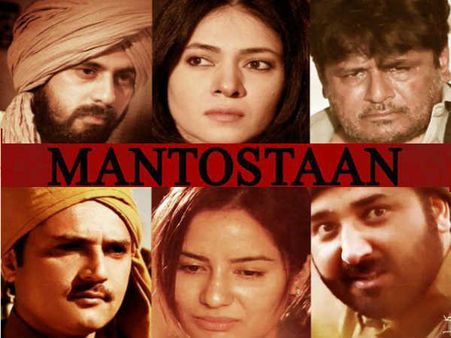 थियेटर में #Uncensored चल गई फिल्म...NUDE और आपत्तिजनक सीन के साथ!