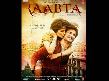 POSTER: 2017 की एक और सुपर रोमांटिक फिल्म तैयार.. सुपरस्टार के साथ!