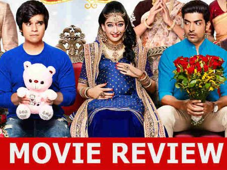 Laali Ki Shaadi Mein Laaddoo Deewana Movie Review: कभी ना खत्म होने वाली बारात जो पूरी तरह रास्ता भट