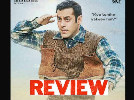 First REVIEW: सलमान खान की 'ट्यूबलाइट'.. बेहद खूबसूरत और इमोशनल फिल्म