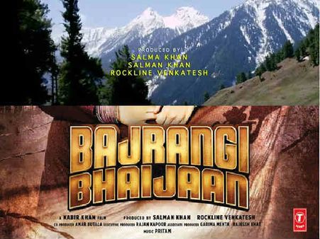 ...तो सलमान खान ने सुधार ही ली अपनी ये MISTAKE...पर ऐसी गलती हुई क्यों!