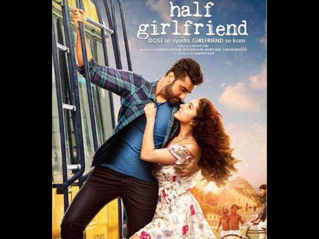2017 का बेस्ट CHEESY रोमांस....ट्रेलर में पूरा LipLock और Poster में!