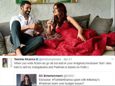 OUCH: पत्नी का मंगलसूत्र बेच कर पूरी करनी पड़ रही है अक्षय कुमार की फिल्म!