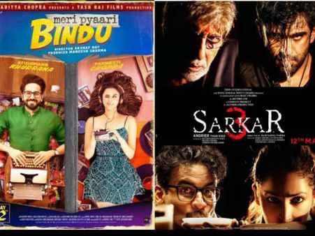 BOX OFFICE: बाहुबली 2 का शिकार बनीं.. सरकार 3, मेरी प्यारी बिंदू.. बेकार शुरूआत!