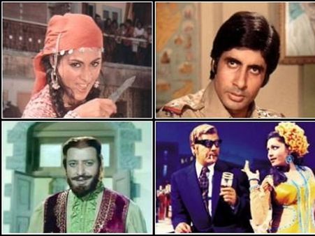 #44YEARS पहले बॉलीवुड में जो हुआ..वो फिर कभी नहीं होगा !