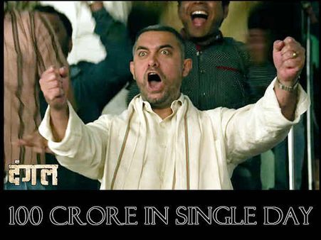 दंगल ने बॉक्स ऑफिस तीसरे शनिवार किया DHAMAKA...एक दिन में 100 करोड़!