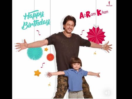 पापा के साथ Signature pose देते अबराम की ये सुपरक्यूट तस्वीर आपका दिन बना देगी