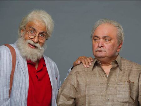 102 साल के अमिताभ और 75 के ऋषि कपूर