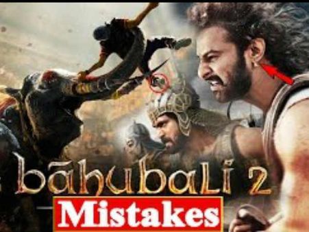 #Hafta: उतर गया खुमार...बाहुबली 2 की ये MISTAKES आपने पकड़ी?