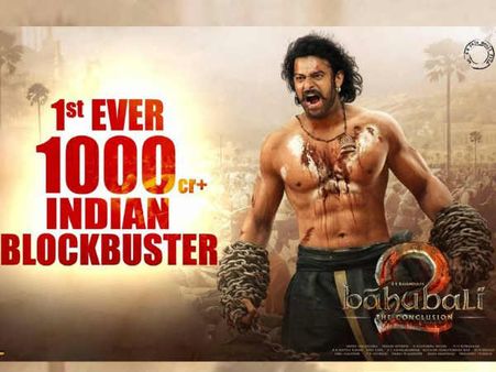 #BoxOffice: बस कुछ घंटे और बाहुबली 2 की कमाई सबसे बड़ा RECORD बनाएगी!