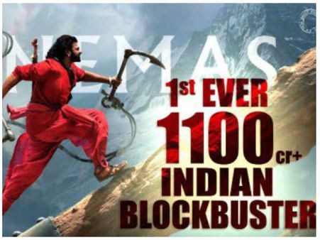 बाहुबली का #Bawaaal बॉक्स ऑफिस : 11 दिन में 1100 करोड़!