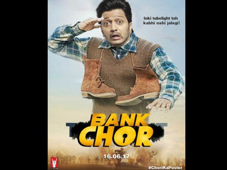 BOX OFFICE: सलमान से लेकर ऋतिक का ले लिया सहारा.. लेकिन हिट होना मुश्किल!
