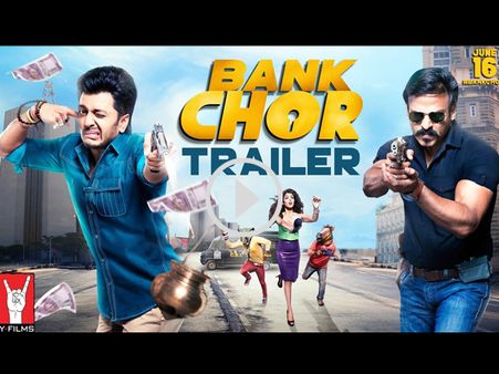 TRAILER: इंतज़ार खत्म.. जॉन, ऋतिक, आमिर के बाद.. DHOOM मचाने आए बैंक चोर