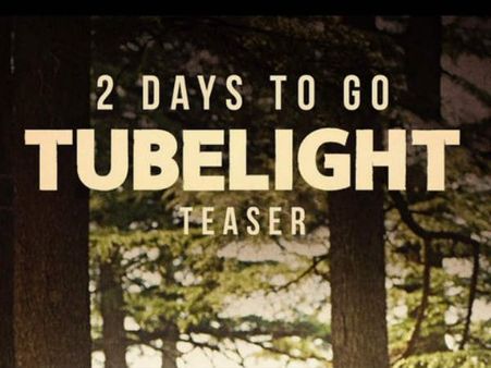 #Tubelight: मिल ही गई पहली झलक.. डबल 'खान' धमाका.. सलमान खान और..