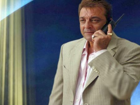 संजय दत्त को आया एक्स गर्लफ्रेंड का फोन..बोलीं- हम दोनों का वो राज मत खोलना