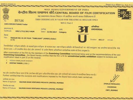 सलमान खान की 'ट्यूबलाइट' TRAILER.. कबीर खान ने दी पहली झलक.. लेकिन....