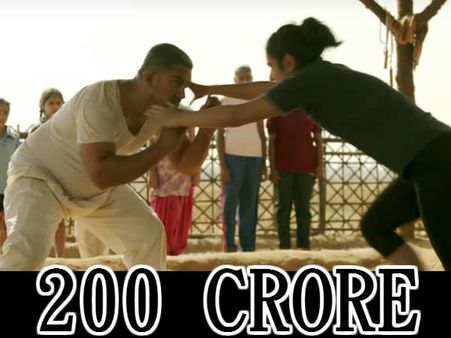 #BoxOffice: चीन में 200 करोड़ के पार पहुंची दंगल...पूरे होंगे 1500 करोड़ ?