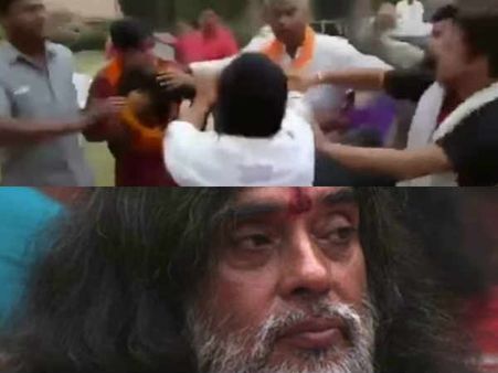 VIDEO..गैस्ट बनकर आए स्वामी ओम..भीड़ ने कर दी जमकर पिटाई !