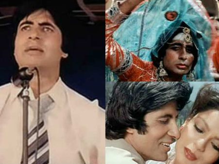 #36 YEARS पहले बॉलीवुड में ऐसा धमाका हुआ..सब देखते रह गए !