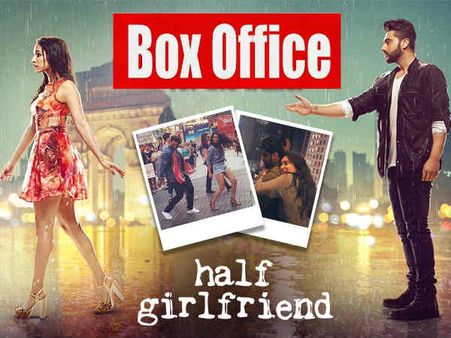 बाहुबली के सामने BOX OFFICE पर टिक ही गई हाफ गर्लफ्रेंड...दूसरे दिन भी धमाका!