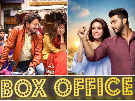 बाहुबली 2 के बॉक्स ऑफिस पर लग गया BREAK...दो फिल्मों ने मिलकर पटका