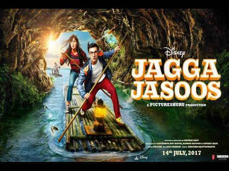 Poster Out - आ गया जग्गा जासूस का नया पोस्टर..नई रिलीज डेट के साथ
