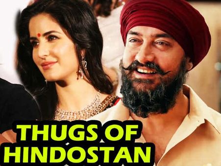 #JustIn - आमिर की ठग्स ऑफ हिंदुस्तान में कैटरीना FINAL!