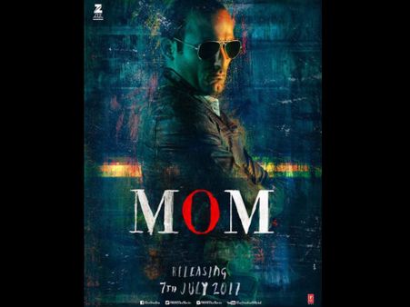 First LOOK: 2017 के बेस्ट COP होंगे अक्षय.. फुल संस्पेंस.. और खतरनाक