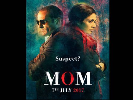 MOM का एक नया पोस्टर आउट..दमदार लुक में अक्षय खन्ना और श्रीदेवी