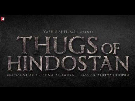 First LOOK.. आमिर खान की 'ठग्स ऑफ हिंदुस्तान'.. पहली झलक ही शानदार!