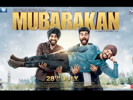 First LOOK: एक साथ दो सुपरस्टार.. धमाका तो फाइनल है.. देंखे पहली झलक!