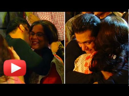 जब सलमान खान ने की रीमा लागू से मुलाकात.. सुपर क्यूट.. देंखे VIDEO