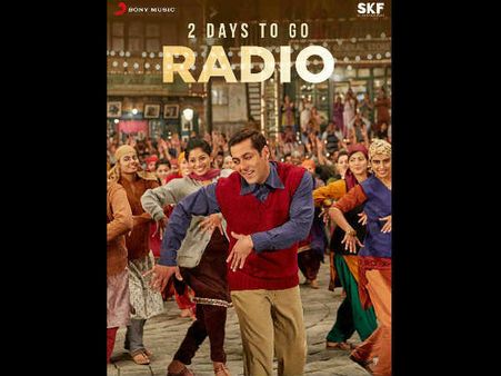 ट्यूबलाइट ट्रेलर से पहले टाईगर सलमान का ये धमाका...EMOTIONAL कर देगा!