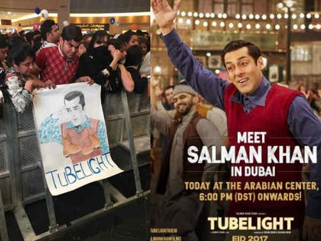 SHOCK: सलमान खान की ट्यूबलाइट जलने से पहले ही बुतबुता रही है...लग गया ग्रहण!