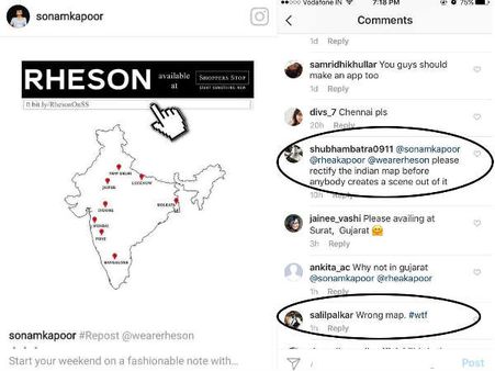 WHATTT: सोनम कपूर ने फिर कर दी बहुत बड़ी गलती...कश्मीर को ही उड़ा डाला!