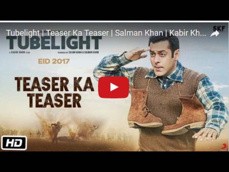 #Tubelight का टीजर देखना है.. यहां देंखे टीजर का टीजर.. सलमान खान के साथ