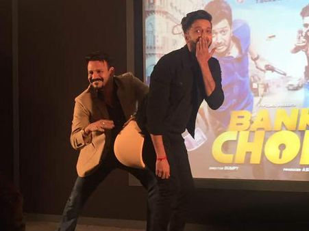 ''मैं सलमान खान से उनका बॉक्स ऑफिस छीनना चाहता हूं....''