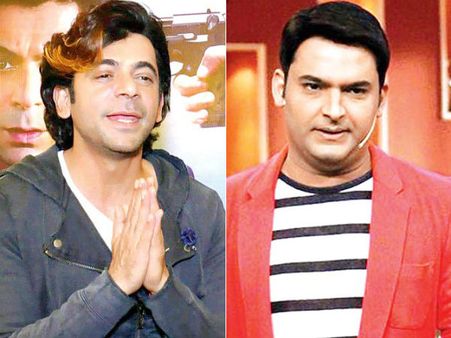 SHOCK..सुनील ने रखी ऐसी अजीब शर्त..कपिल के उड़ जायेंगे होश..