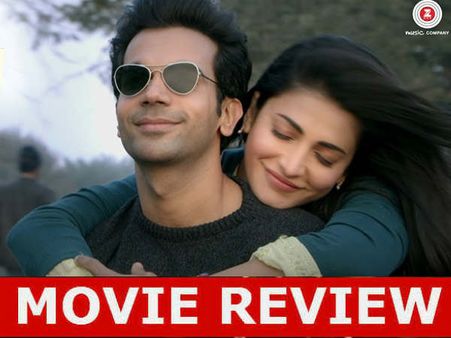 Review..कन्फ्यूजन और हल्की फुल्की कॉमेडी का डोज है बहन होगी तेरी