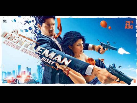 2017 की सबसे धमाकेदार एक्शन फिल्म...POSTER में कुछ गड़बड़ दिखा?