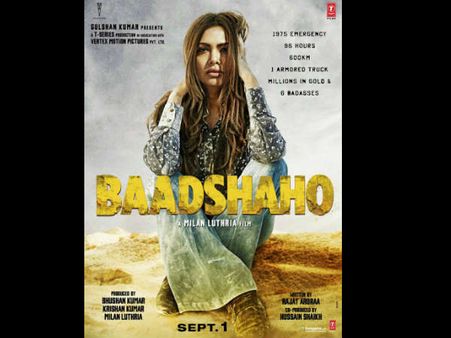 अब देखिए बादशाहो में ईशा गुप्ता का नया अवतार..POSTER OUT